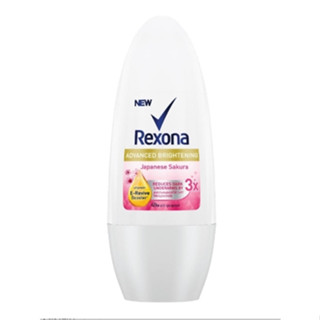 Rexona โรลออน แอดวานซ์ ไบรท์เทนนิ่ง japanese Sakura 25 ml.