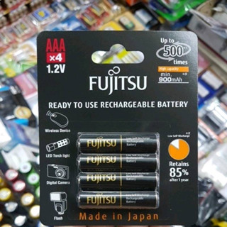 ถ่านชาร์จ Fujitsu AAA 4ก้อน Typ.950mAh min.900mAh HR-4UTHCEX(4B) ของใหม่ ของแท้บริษัท made in Japan