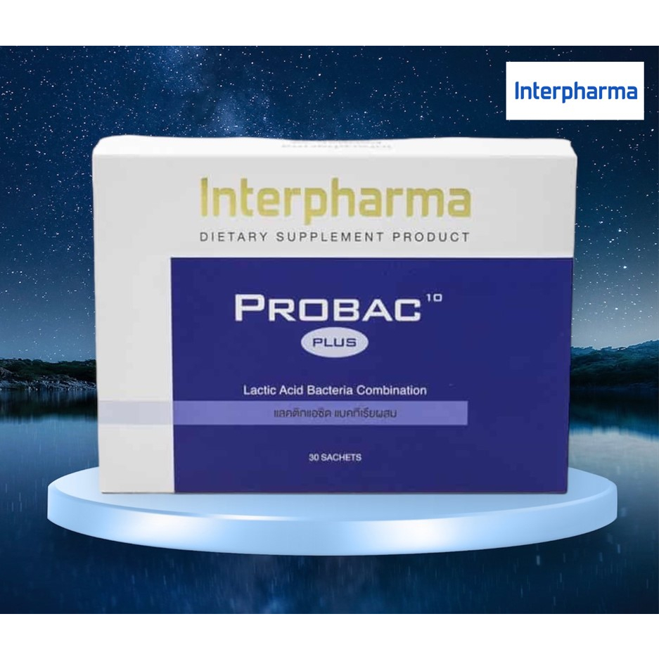 Probac 10 plus สูตร Total Synbiotic ประกอบด้วยจุลินทรีย์ Probiotic 10 ชนิด, Prebiotics 2 ชนิด และ Fi