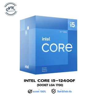 CPU INTEL CORE I5-12400F 2.5 GHz NO Graphics