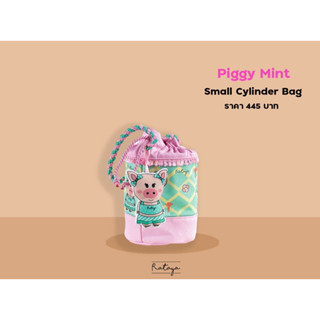 Rataya กระเป๋าใส่ของทรงกลม Piggy Mint Bucket Bag