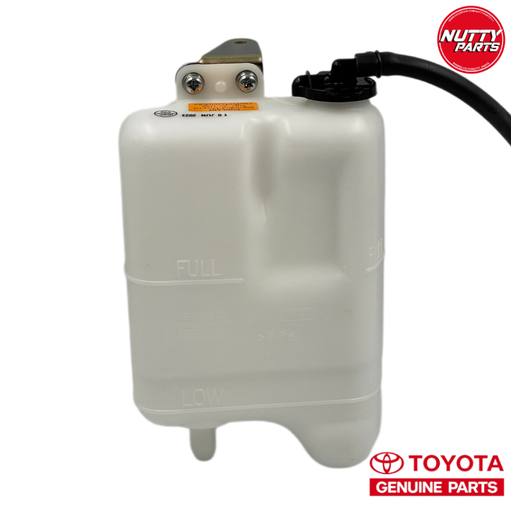 อะไหล่แท้ กระป๋องพักน้ำหม้อน้ำ TOYOTA HILUX TIGER 2L 5L