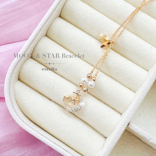 Estella House (พร้อมส่ง) สร้อยข้อมือ Moon &amp; Star Bracelet กำไลข้อมือผู้หญิง