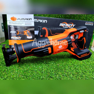 PUMPKIN เลื่อยชักไร้สาย 20V. รุ่น INF-20RSBL (50352) มอเตอร์ Brushless (ตัวเปล่า) ความเร็ว 3200 รอบ/นาที เลื่อย