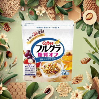 Nutty Fruit Crunch: กราโนล่าธัญพืชน้ำตาลต่ำผสมธัญพืช ผลไม้ และถั่ว (350g)