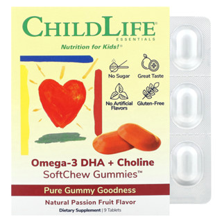 ChildLife Essentials, Omega-3 DHA + Choline SoftChew Gummies, Natural Passion Fruit, 9 Tablets