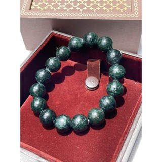 สร้อยหยกพม่า ( Jadeite ) สีเขียวเข้มธรรมชาติ สวยขรึม หยกเป็นหินที่ชาวจีนใส่กันมานาน