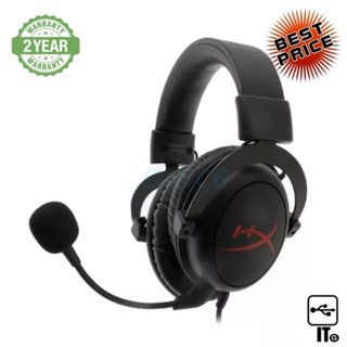 HEADSET (2.1) HYPERX CLOUD CORE [DTS VERSION] ประกัน 2Y หูฟัง หูฟังเกมมิ่ง หูฟังเล่นเกม เฮดเซ็ท เกมมิ่งเฮดเซ็ท