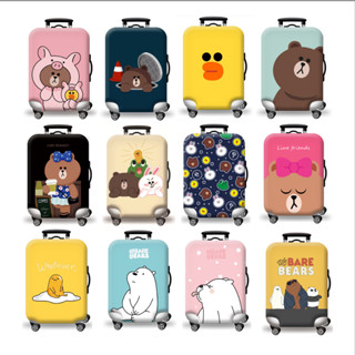 พร้อมส่ง ผ้าคลุมกระเป๋าเดินทางผ้ายืด (Line Edition) กันฝุ่น กันรอย สำหรับขนาด 20/24/26/28/30/32 นิ้ว