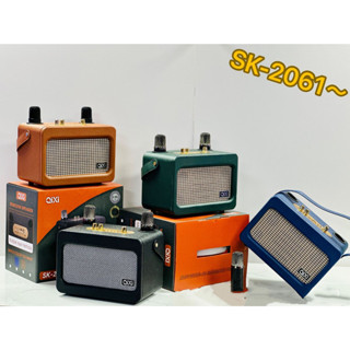 ลำโพงบลูทูธ พก ลำโพง ลำโพงบลูทูธเบสหนัก SK-2061 ฟรี ไมค์ลอย 2 ตัว