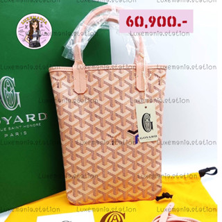 👜: New!! Goyard Poitiers Claire Voie Bag‼️ก่อนกดสั่งรบกวนทักมาเช็คสต๊อคก่อนนะคะ‼️