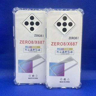 Case infinix เคส infinix Zero8 Zero8i  X687  หนา 1.5mm ตรงรุ่น แบบ TPU ใสเสริมขอบและมุมกันกระแทก ส่งไว จาก กทม