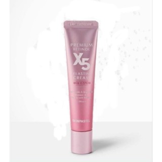 ::พร้อมส่ง:: SKINPASTEL PREMIUM RETINOL X5 ELASTIN CREAM