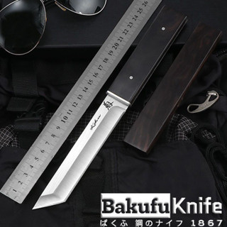 มีดครัว มีดทันโตะ มีดครัว มีดเดินป่า มีดทำอาหาร มีดเอนกประสงค์ มีดเเล่ Katana tanto