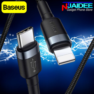 [แพ็คใน 30 นาที] สายชาร์จ Baseus Cafule Data Cable 20W หัว Type-C ใช้สำหรับ !PHONE PD20W PD18W Quick Charge