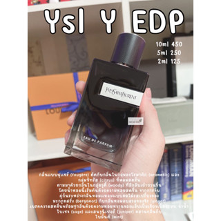 น้ำหอมแบ่งขาย Ysl Y EDP