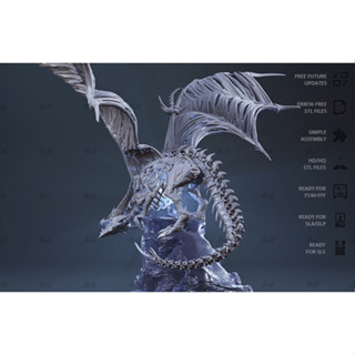 [โมเดลไม่ทำสี] Frost Wyrm - World of warcraft 3D printing model