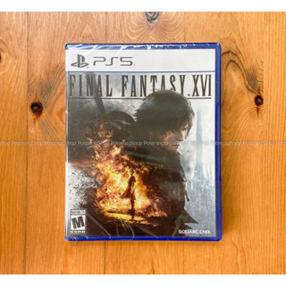 PlayStation 5 : PS5 FINAL FANTASY XVI (US/R1) | แผ่นหลุดจากที่ล็อค  แผ่นมือ1 **ส่งฟรี