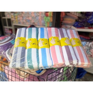 ผ้าเช็ดตัวผืนใหญ่จัมโบ้ขนาด90 * 180