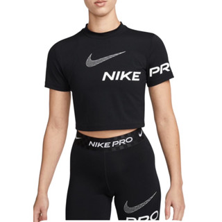 เสื้อออกกำลังกายผู้หญิง(เสื้อครอป)Nike ผ้าเบาสบาย ระบายเหงื่อได้ดี