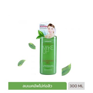 ค่าส่งถูกๆๆ✅🥰คลีนซิ่งเจลชาเขียวล้างเครื่องสำอาง300ML.{GINOบิวตี้บุฟเฟ่แท้100%}