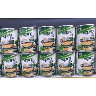 Nepro HP กลิ่นวานิลลา สำหรับผู้ป่วยล้างไต 1 กระป๋อง