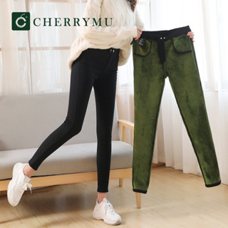 CHERRYMU รุ่น CV35 กางเกง Avocado skinny wool