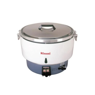 RINNAI หม้อหุงข้าวแก๊ส RR-55A - สีขาว