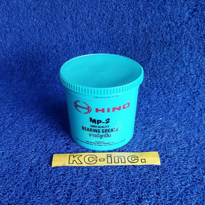 จารบี Hino MP-2 (2kg)