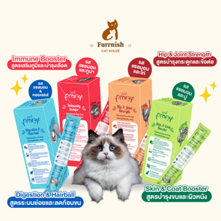 [พร้อมส่ง] Pramy วิตามินแมวเลีย พรามี่ ขนมแมวเลีย 4 สูตร ไม่เติมเกลือ บำรุงร่างกาย ครบ จบ