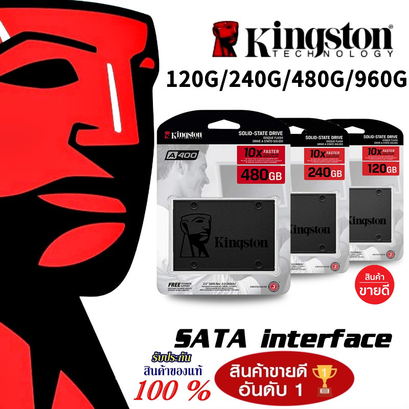 【จัดส่งตลอด 24 】SSD Kingston A400 / Samsung โซลิดสเตตไดรฟ์ SATA 3 120GB 240GB 480GB 960GB SSD สำหรับแล็ปท็อปเดสก์ท็อปพี