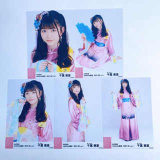 AKB48 Chiba Erii เอรี่ Netshop photo 🙈