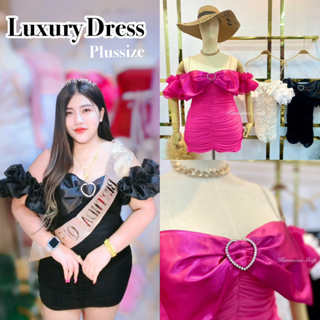 Luxury Dress เดรสเกาะอกออกงานสุดหรูสาวอวบ พลัสไซร์