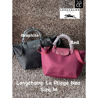 (แท้ 💯%‼ from Factory) Le Pliage Neo Size M