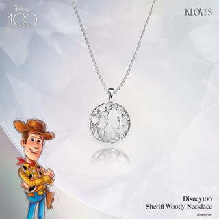 Disney 100 Years Limited Edition - Sheriff Woody Necklace