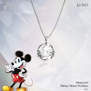 Disney 100 Years Limited Edition - Mickey Mouse Necklace