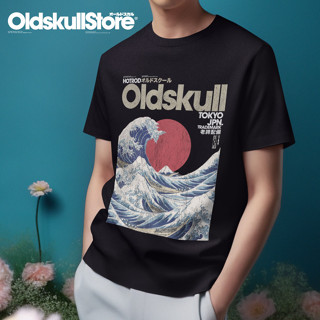 OLDSKULL CLASSIC 1 เสื้อยืดผู้ชาย เสื้อยืด คอกลม แขนสั้น พิมพ์ลาย