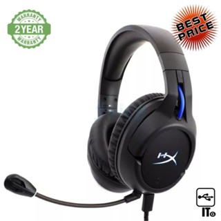 WIRELESS HEADSET (7.1) HYPERX CLOUD FLIGHT FOR PS ประกัน 2Y หูฟัง หูฟังไร้สาย หูฟังบลูทูธ หูฟังเกมมิ่ง