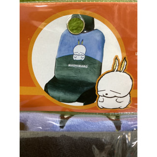 หุ้มเบาะรถยนต์วัสดุผ้างานลิขสิทธิ์แท้ Seat Cover (Super Sale) ซื้อเบาะ 2 ตัวแถม(ฟรี)สติกเกอร์MASHIMARO BABY IN CAR