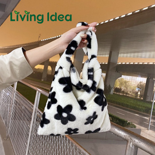 Living idea กระเป๋าสะพายไหล่ กระเป๋าเมสเซนเจอร์ พิมพ์ลายดอกไม้ น่ารัก สําหรับผู้หญิง ขนปุย