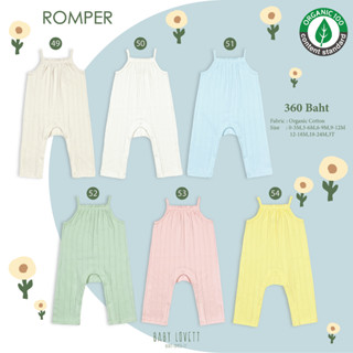 New Organic - Romper