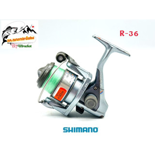 รอก รอกญี่ปุ่น รอกญี่ปุ่นมือ2 รอกตกปลา Shimano (ชิมาโน่) Holiday Spin-2000 (R-36) ญี่ปุ่นมือสอง รอกตกปลาหน้าดิน รอกสปิน