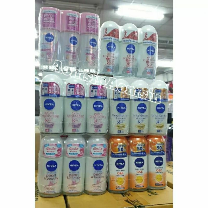 #NiveaRollOn #โรลออนลดเหงื่อ #โรลออนระงับกลิ่นกาย #โรลออนผิวขาว #โรลออนผิวคล้ำเสีย #NiveaBrightening