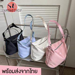 SIAMBAGSHOP(S1910) กระเป๋าสะพายไหล่ผ้าอ๊อกซ์ฟอร์ด มี4สี สีพาสเทล