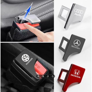 หัวเข็มขัดนิรภัยรถ หัวเสียบเข็มขัดนิรภัย