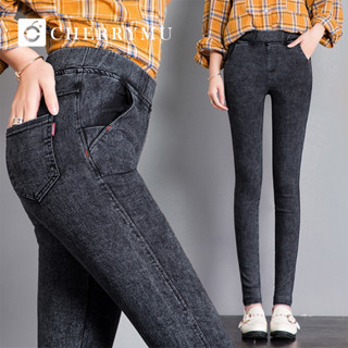 CHERRYMU รุ่น CV03 กางเกงขายาว  Molly skinny wool