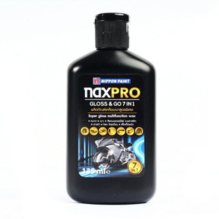 NAXPRO ผลิตภัณฑ์บำรุงเครื่องหนังเคลือบเงา N321-0050 ขนาด 135 มล. Super Glossy Multifunction Wax B สูตรพิเศษ7in1