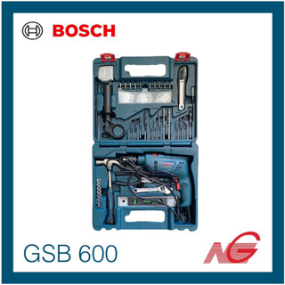 BOSCH บ๊อช สว่านกระแทก 1/2" GSB 600 + ชุดเครื่องมือ รหัสสินค้า 06011A03K1