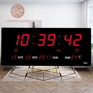 Living Zone นาฬิกาดิจิตอล LED แขวนติดผนัง Number Clock แขวนผนัง รุ่น 3615 ขนาด 36X15X3CM ตัวเลข สีแดง เขียว ฟ้า ขาว