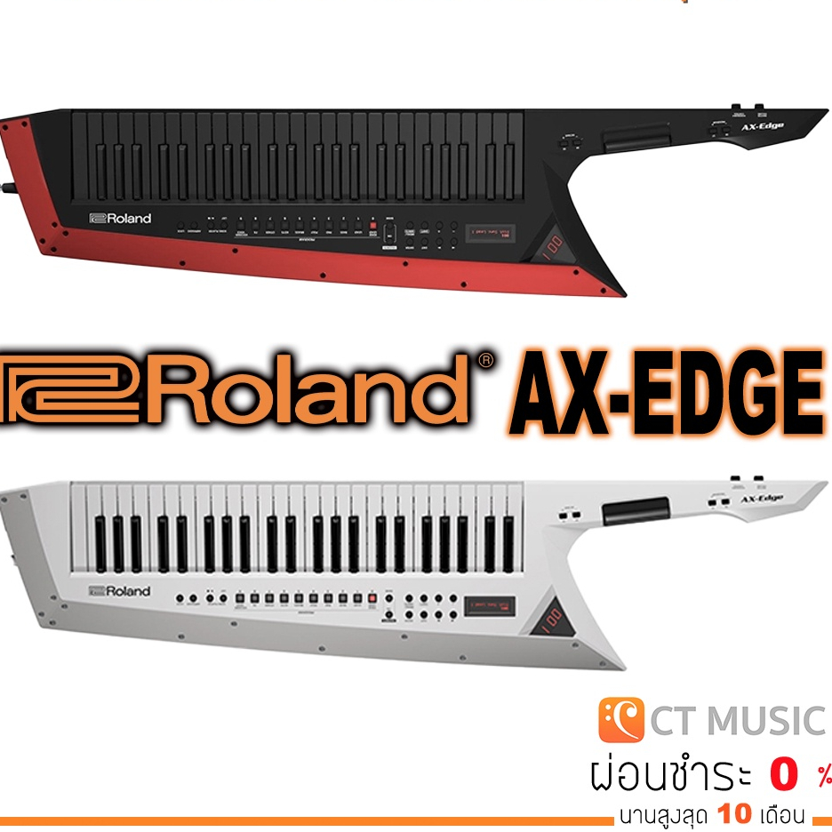 Roland AX-EDGE Keytar คีย์บอร์ดสะพาย